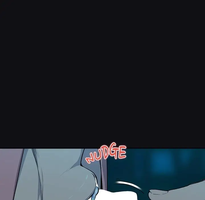 After Work Love Affairs Chapter 109 Page 17