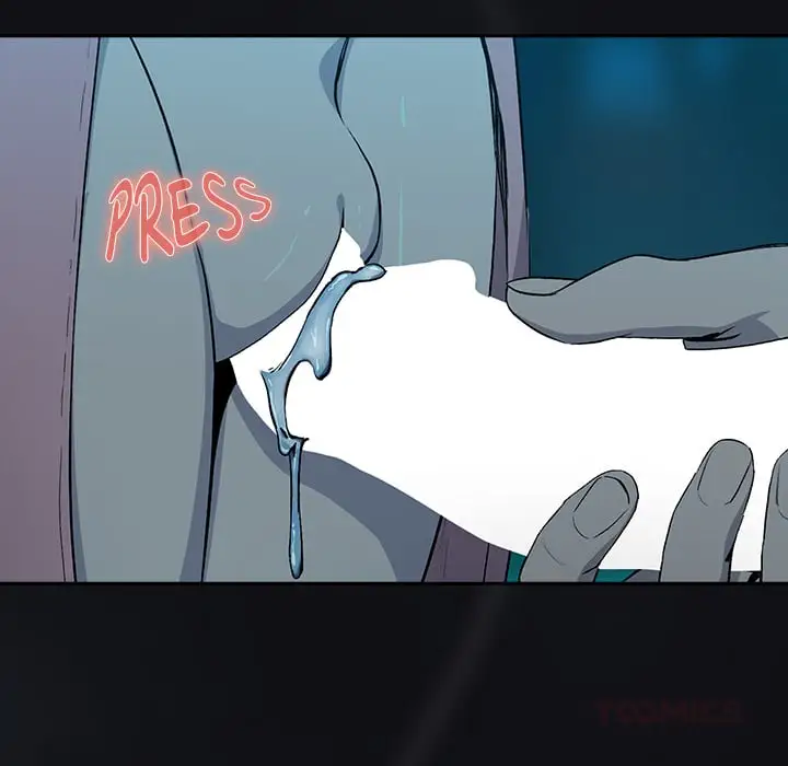 After Work Love Affairs Chapter 109 Page 21