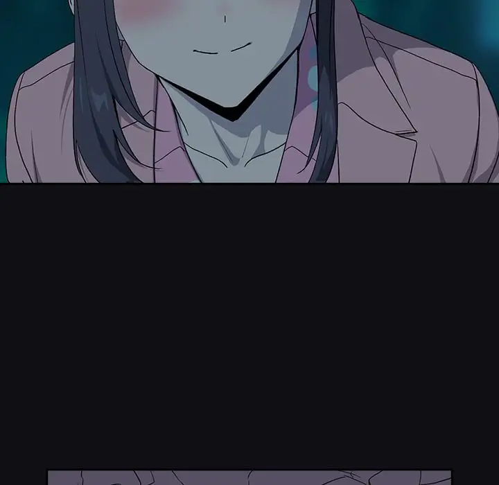 After Work Love Affairs Chapter 109 Page 119