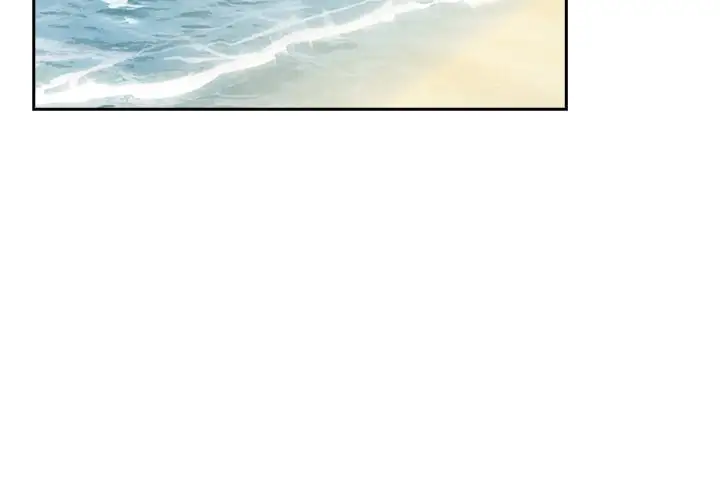 After Work Love Affairs Chapter 110 Page 4