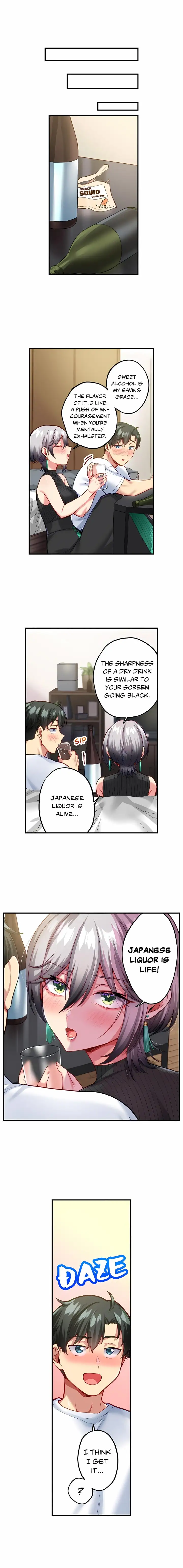 All My Old Classmates Are Hookers Chapter 43 Page 5