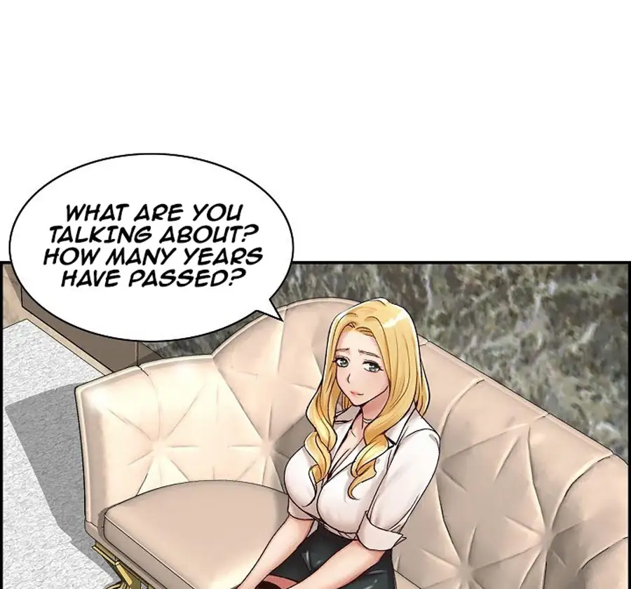 An Affair Deal chapter 1, page 2