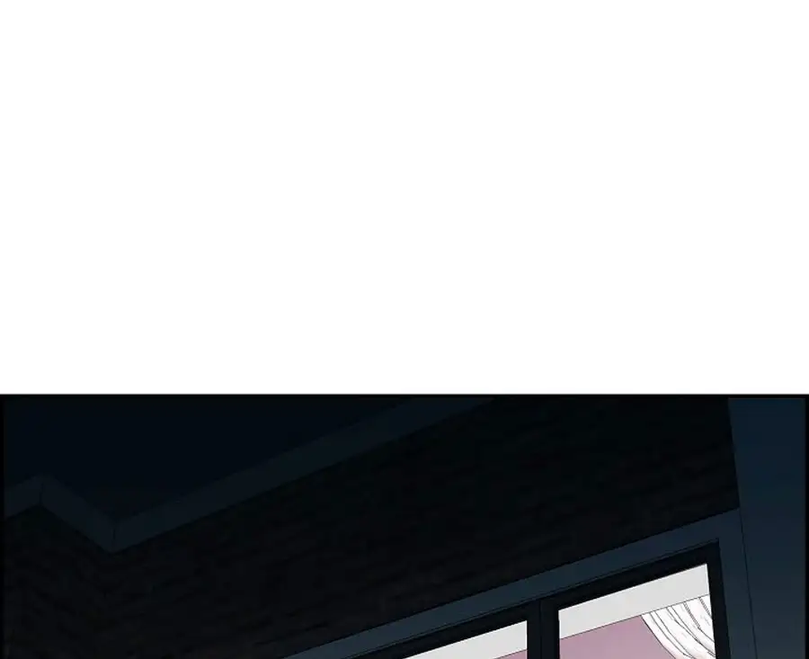 An Affair Deal chapter 1, page 72