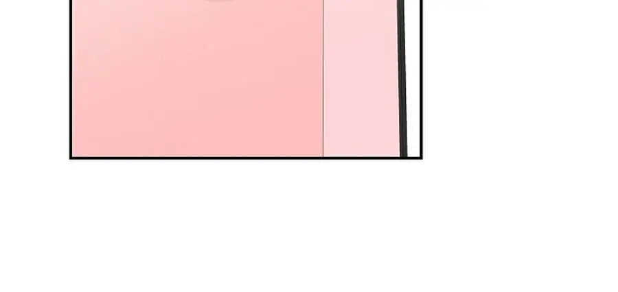 An Affair Deal chapter 1, page 91