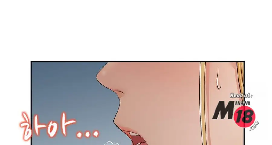 An Affair Deal chapter 1, page 129