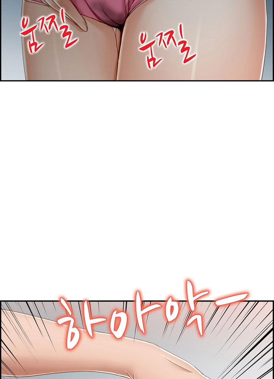 An Affair Deal Chapter 1 Page 132