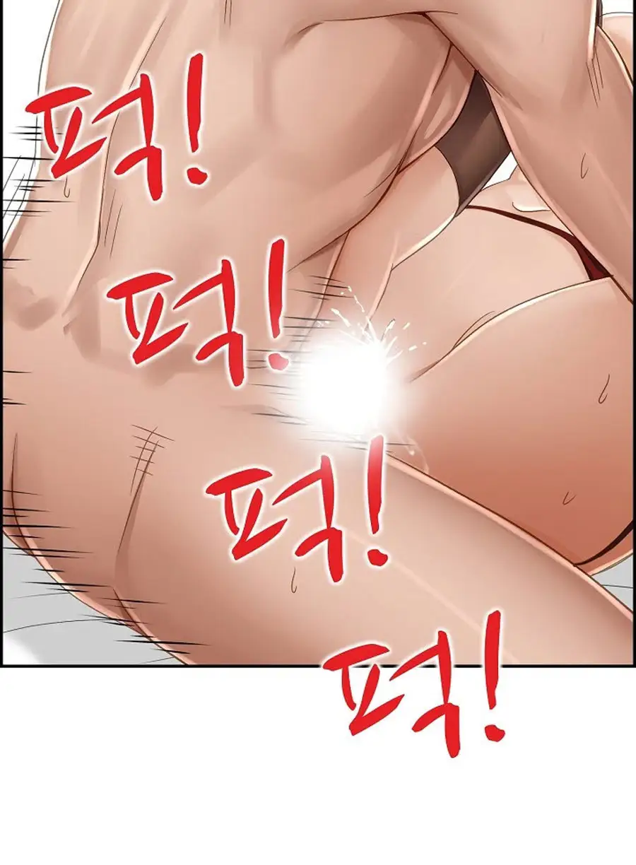 An Affair Deal chapter 1, page 164