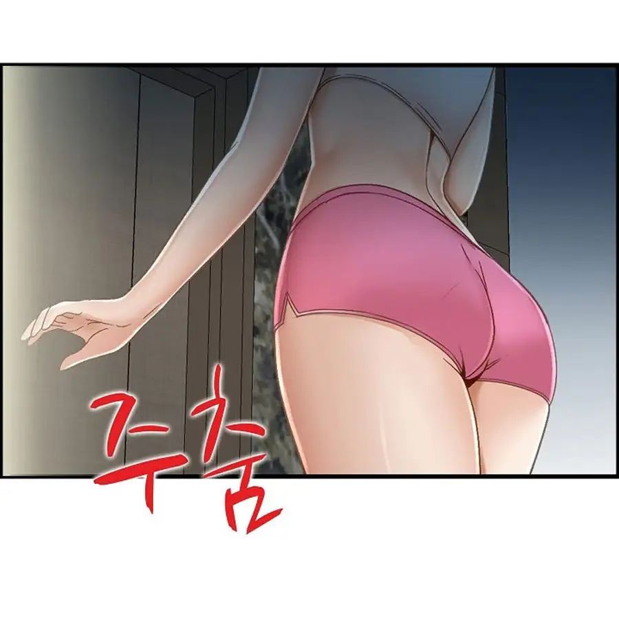 An Affair Deal chapter 1, page 169