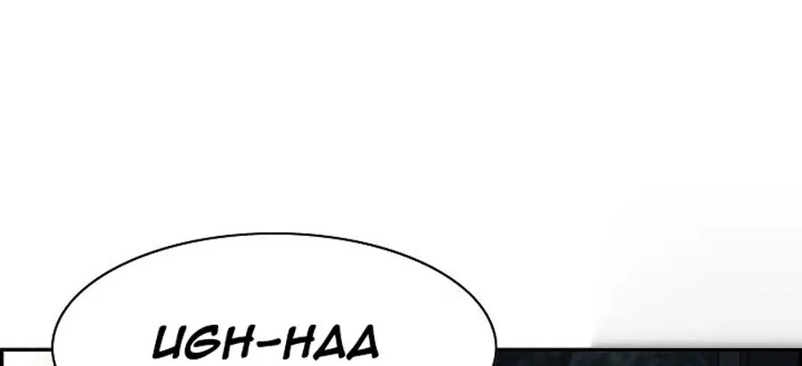 An Affair Deal chapter 1, page 170
