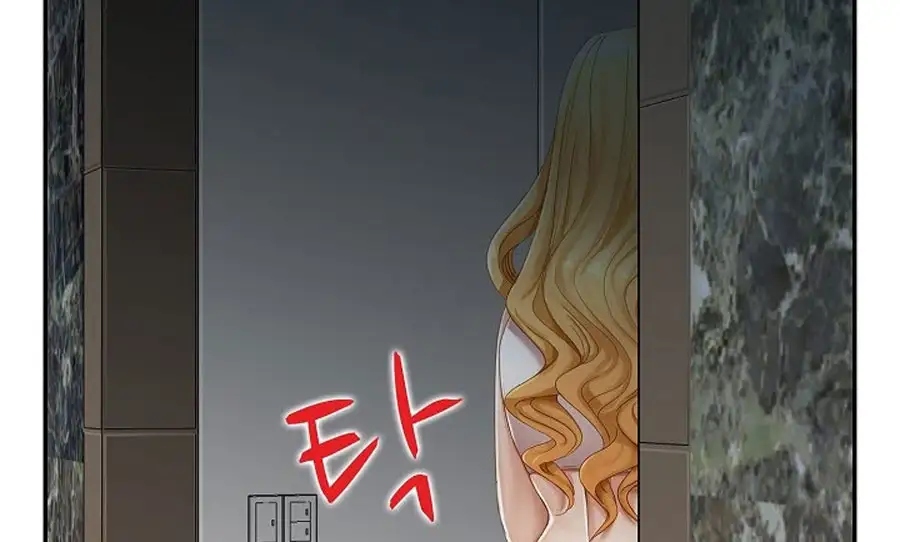 An Affair Deal chapter 1, page 176
