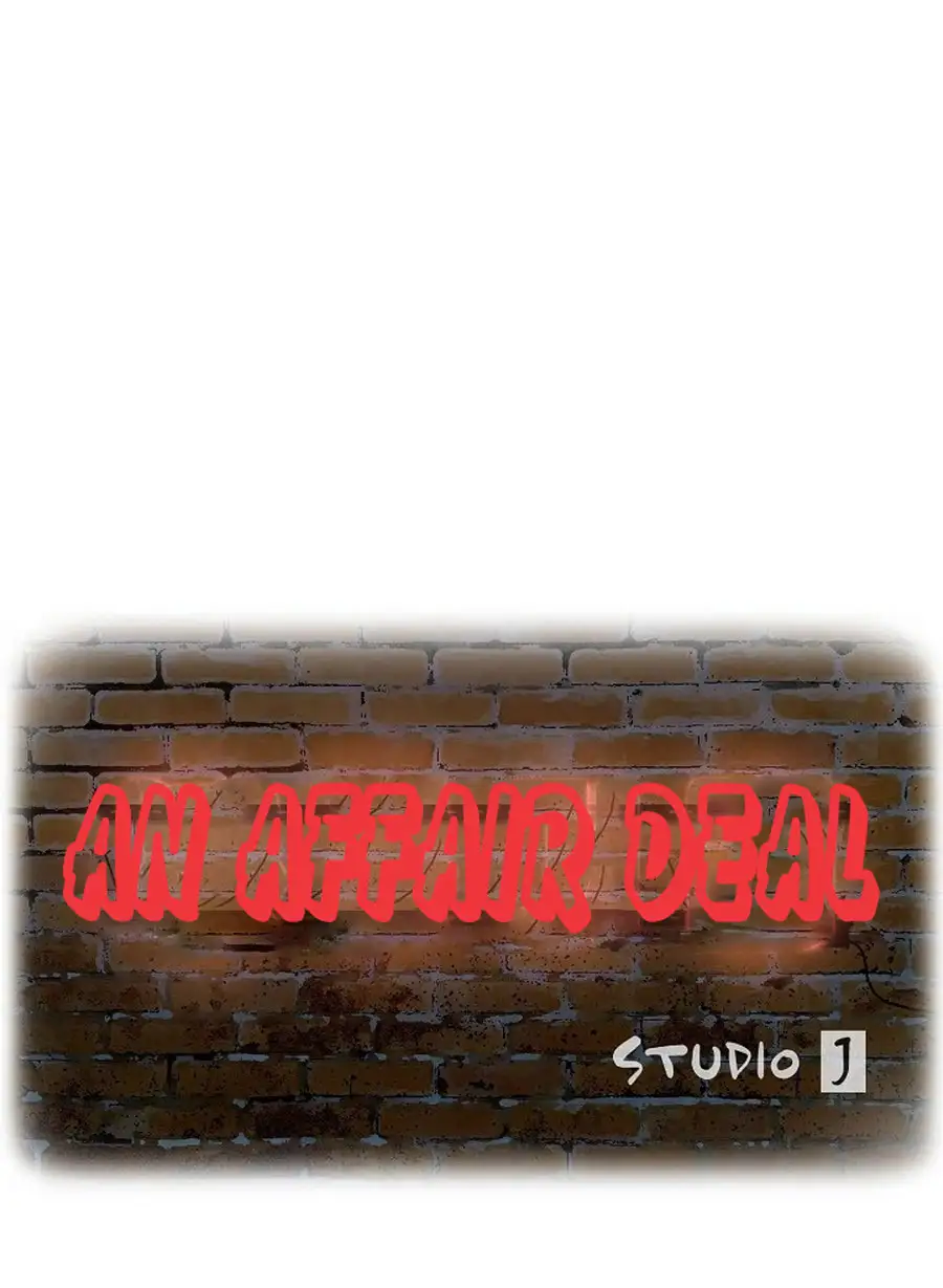 An Affair Deal chapter 2, page 1