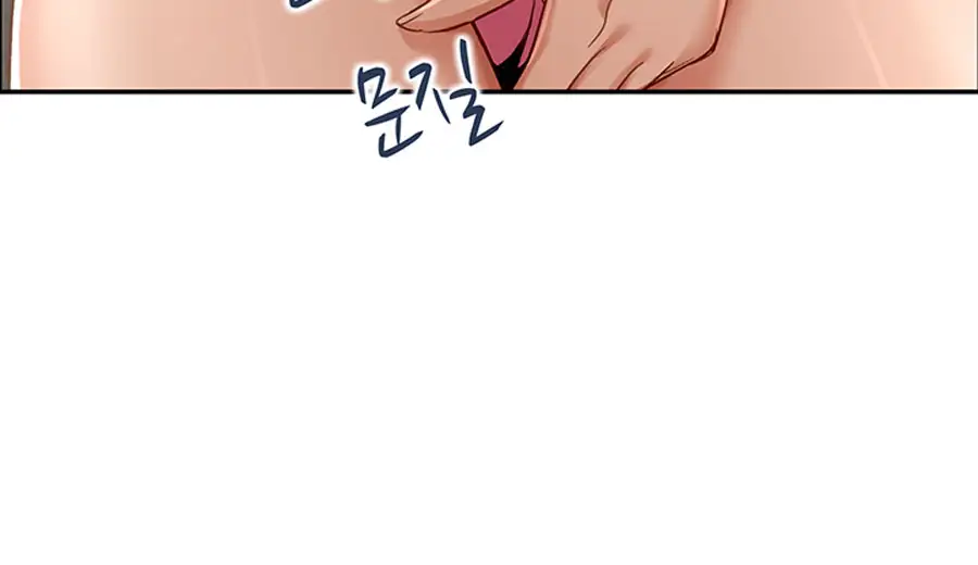An Affair Deal chapter 2, page 4