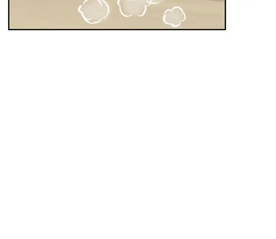 An Affair Deal chapter 2, page 20