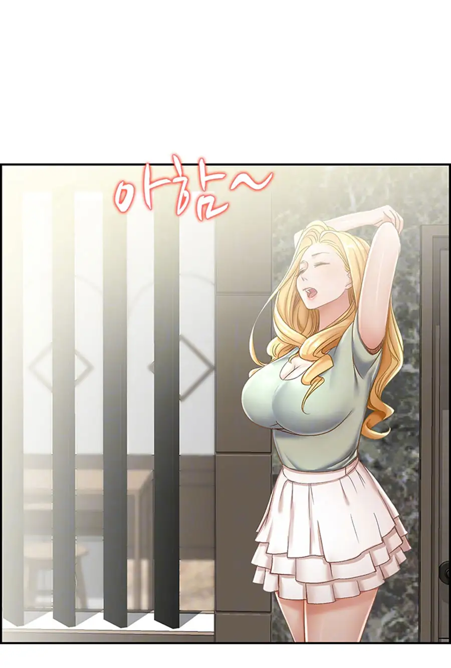 An Affair Deal chapter 2, page 28