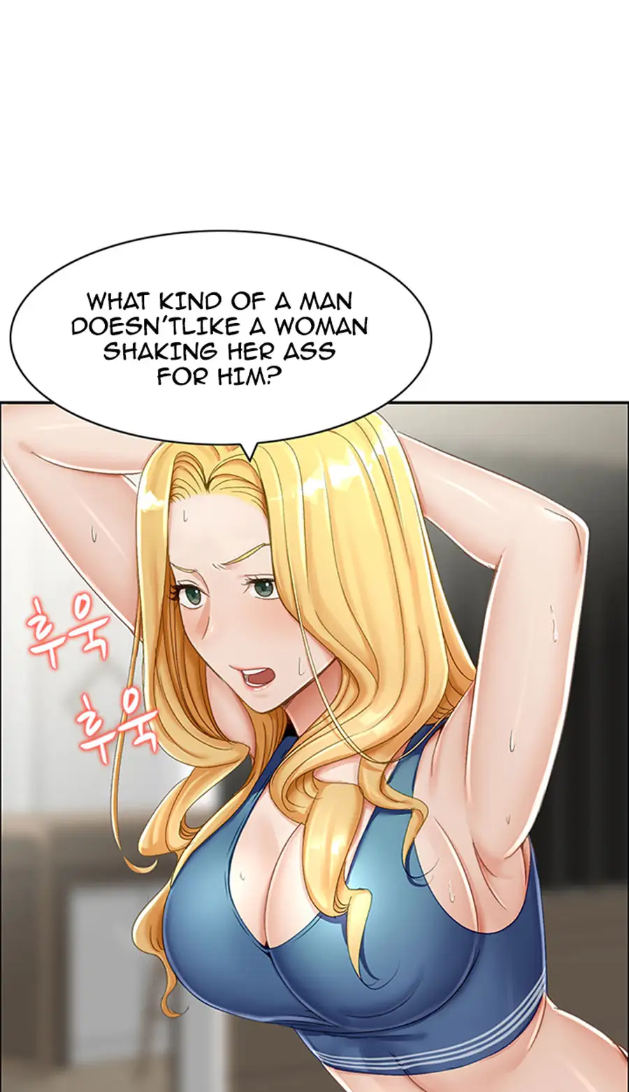 An Affair Deal chapter 2, page 71