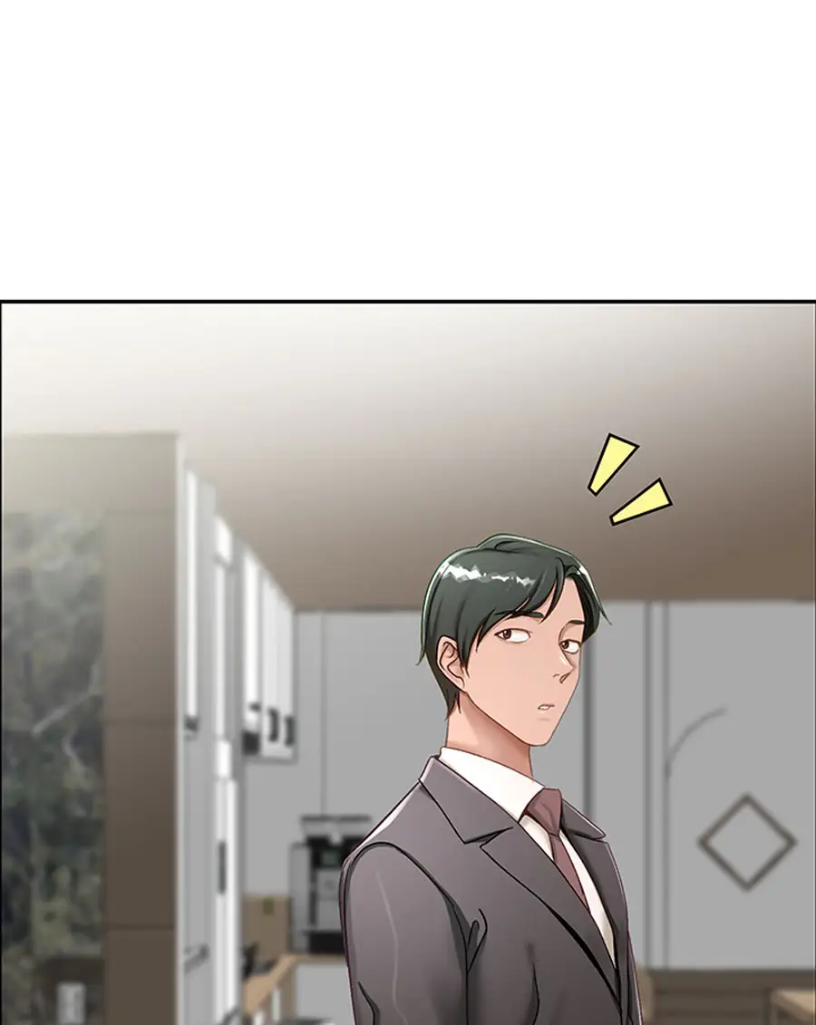 An Affair Deal chapter 2, page 74
