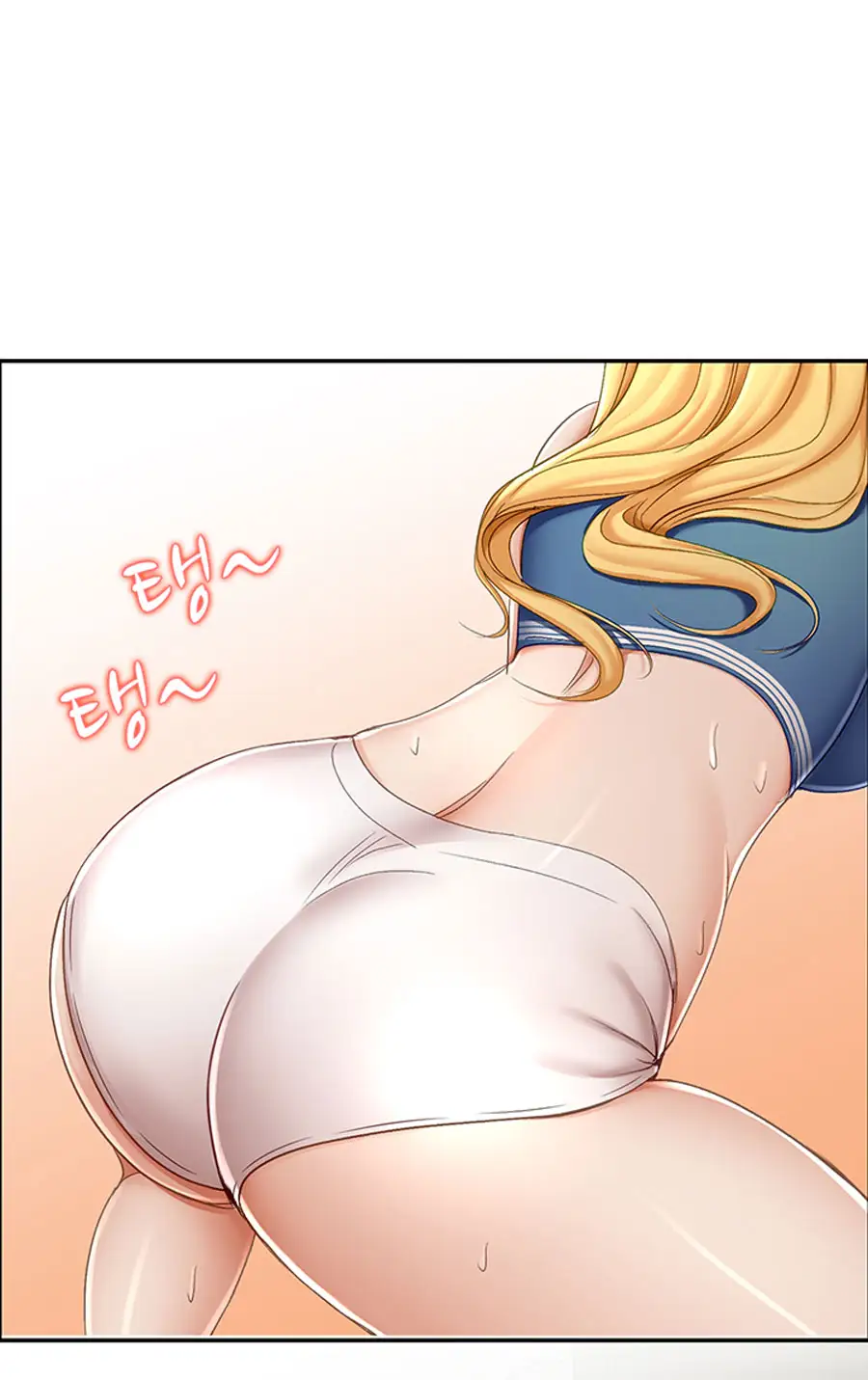 An Affair Deal chapter 2, page 78