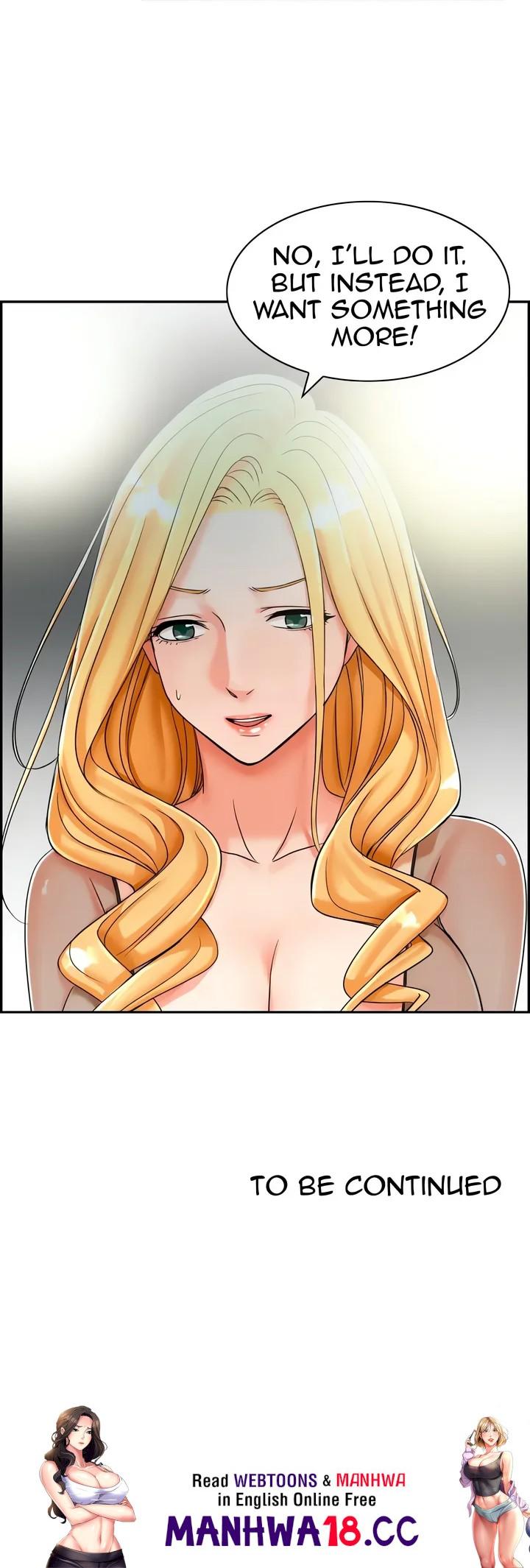 An Affair Deal Chapter 12 Page 16