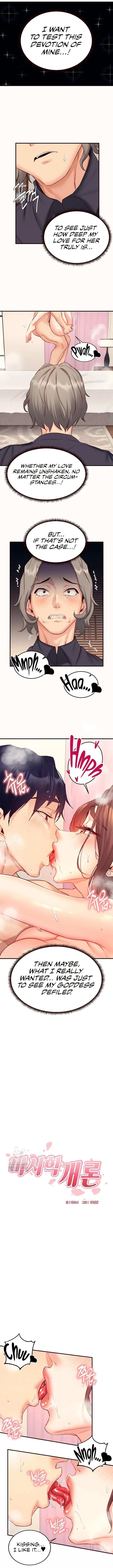 An Introduction to MILFs Chapter 42 Page 2