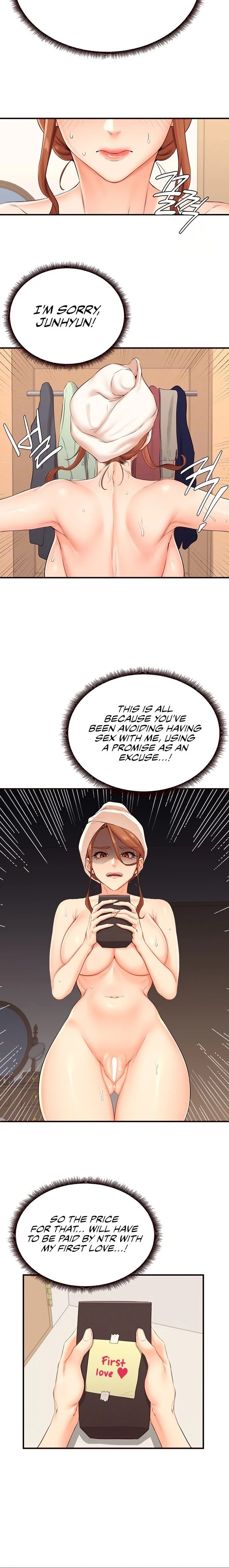 An Introduction To Milfs Chapter 56 Page 6