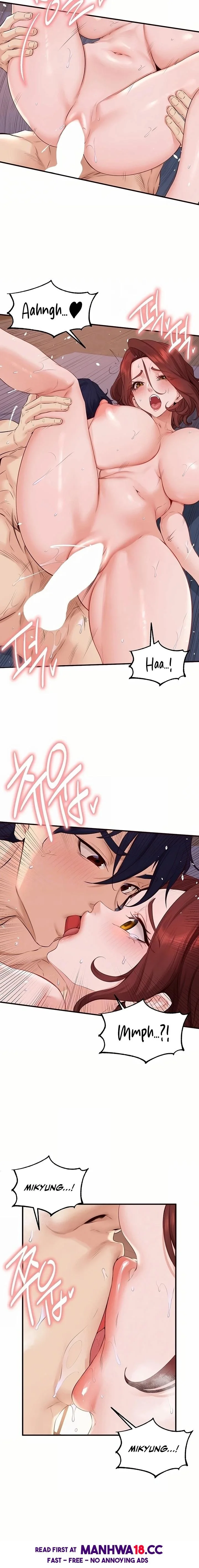 An Introduction To Milfs Chapter 84 Page 6
