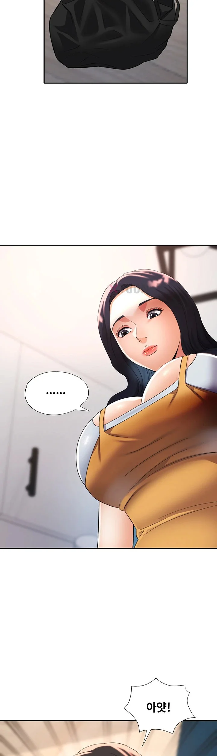 Aunts Embrace Raw Chapter 6 Page 35