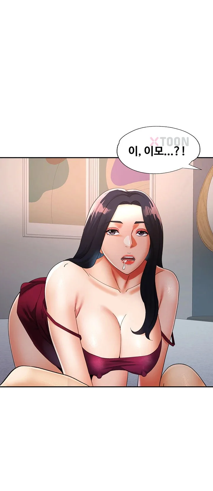Aunts Embrace Raw Chapter 7 Page 27