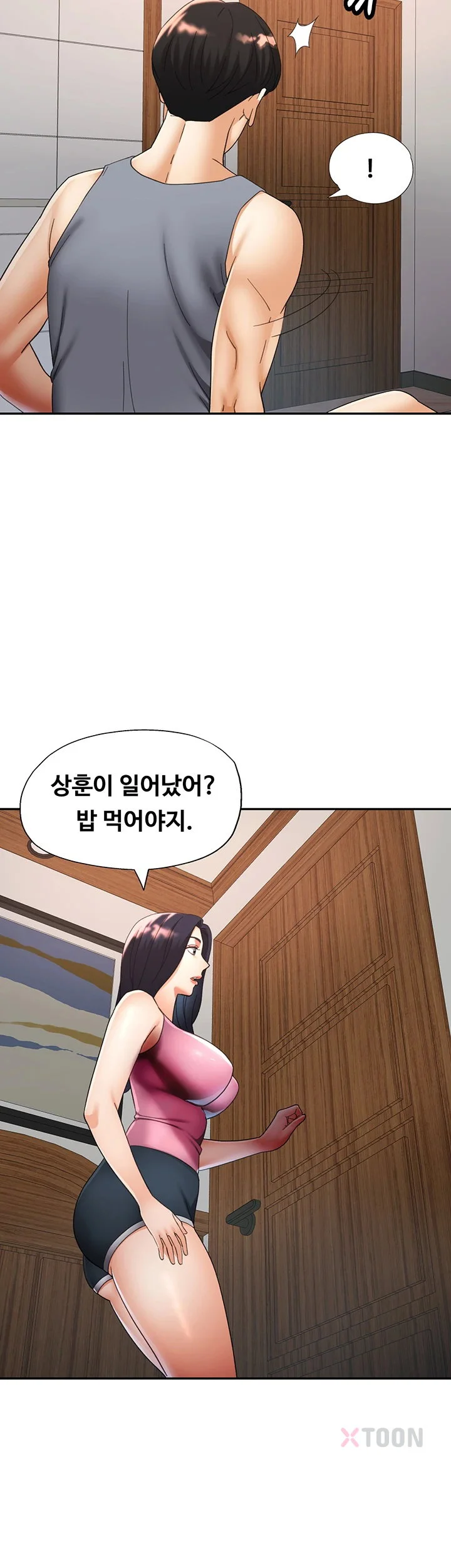 Aunts Embrace Raw Chapter 7 Page 35