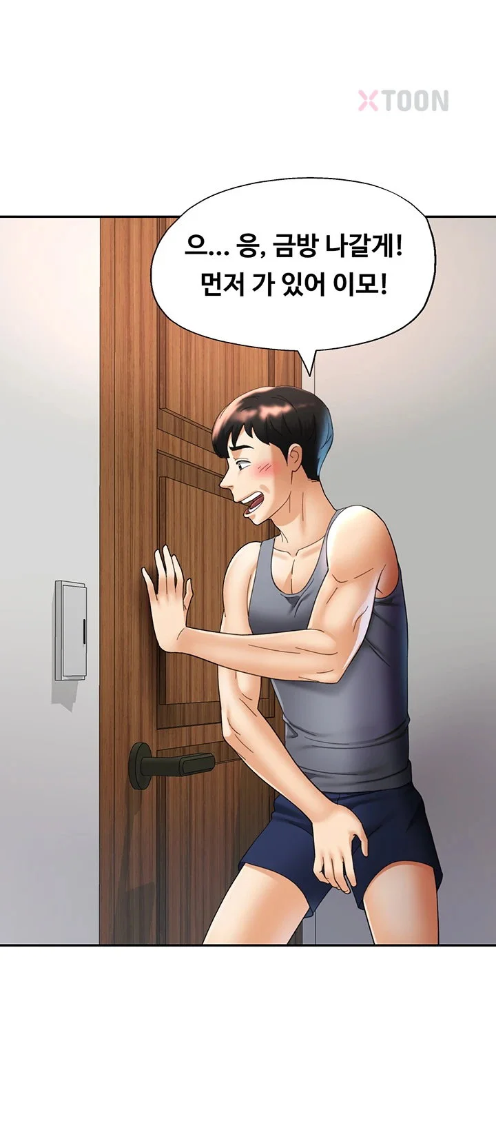 Aunts Embrace Raw Chapter 7 Page 36