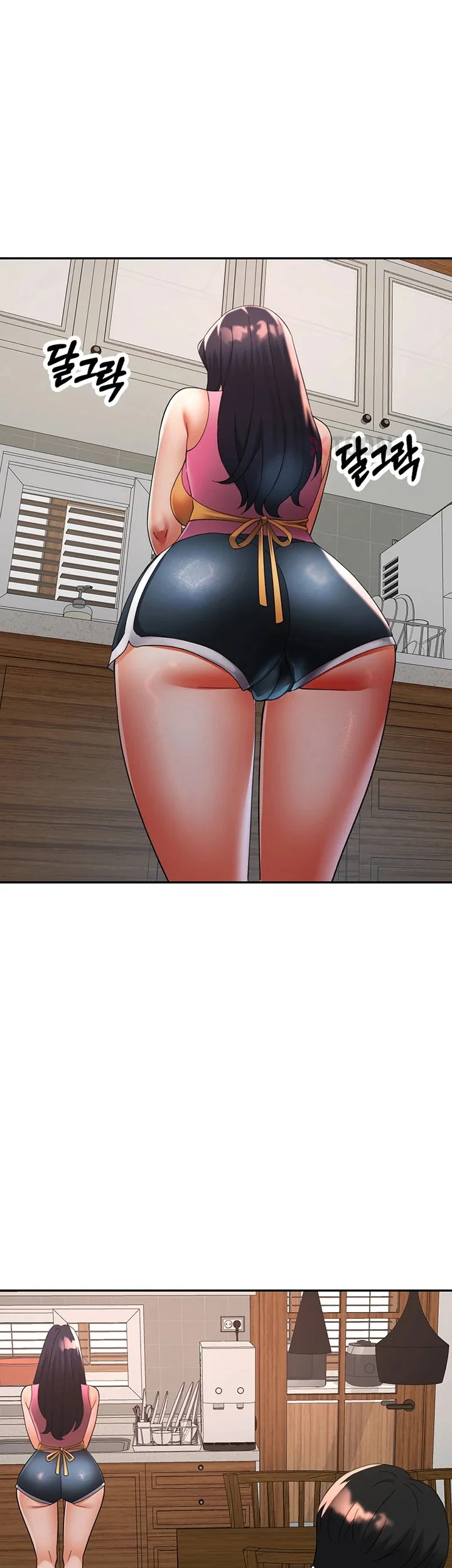 Aunts Embrace Raw Chapter 7 Page 38