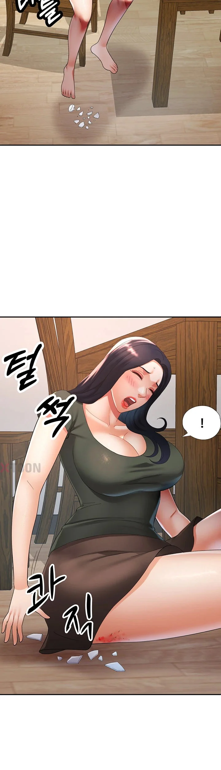 Aunts Embrace Raw Chapter 10 Page 16