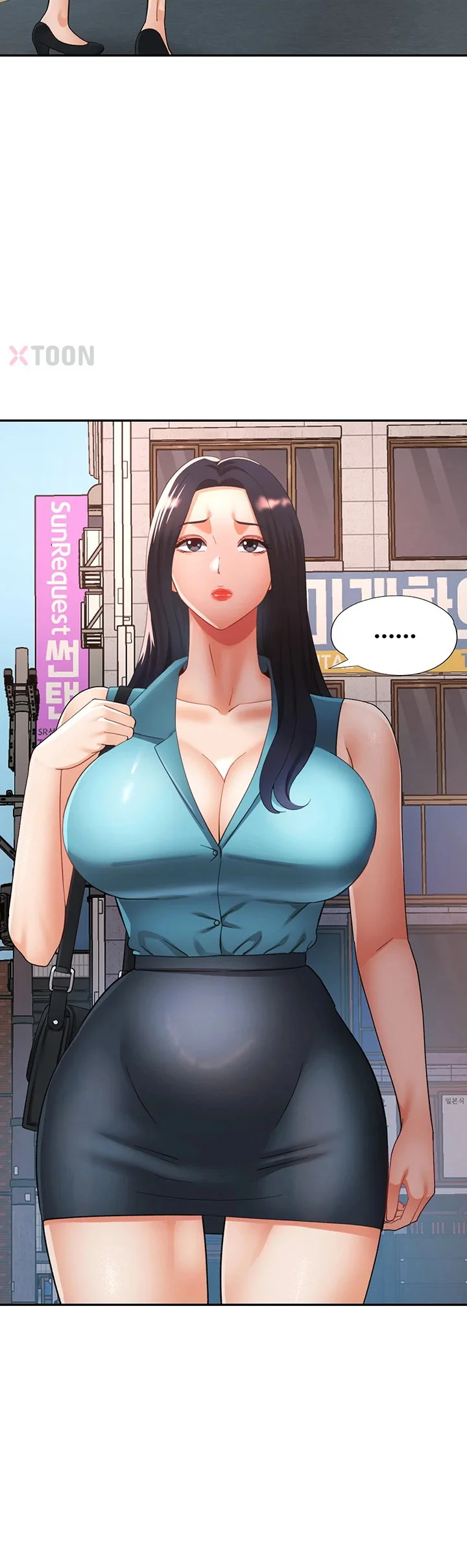 Aunts Embrace Raw Chapter 10 Page 46