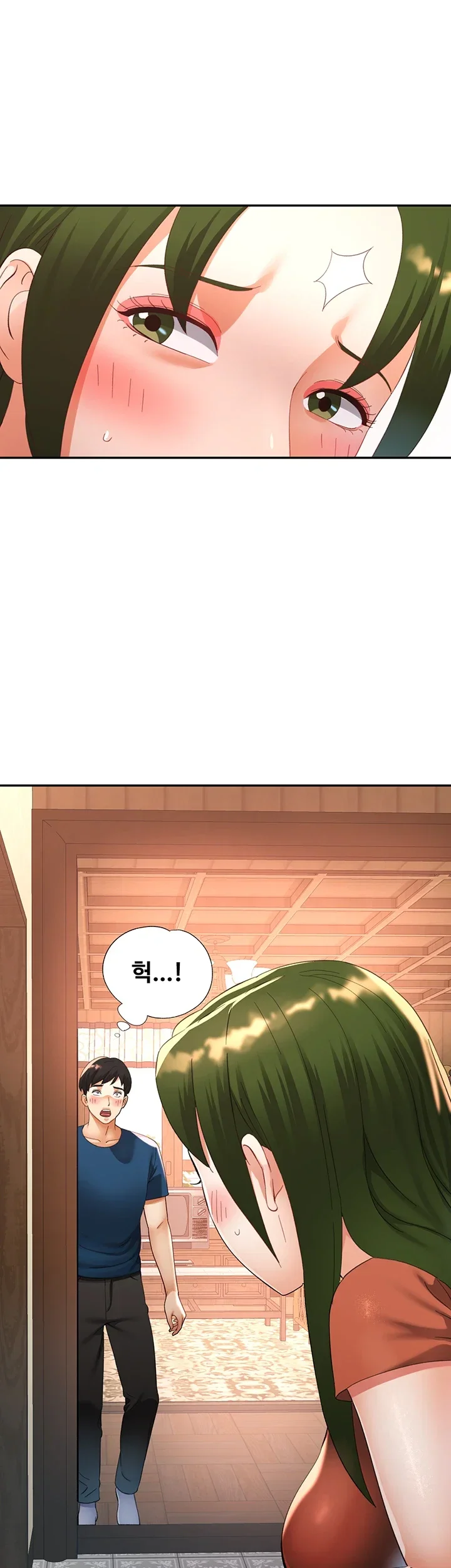 Aunts Embrace Raw Chapter 12 Page 38