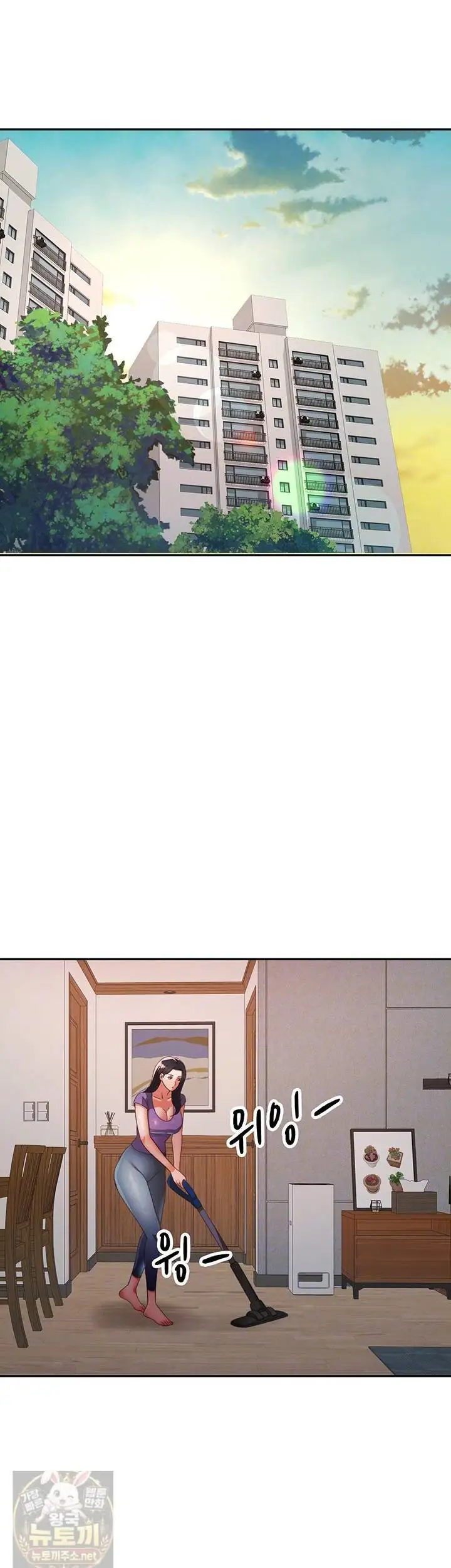 Aunts Embrace Raw Chapter 15 Page 8