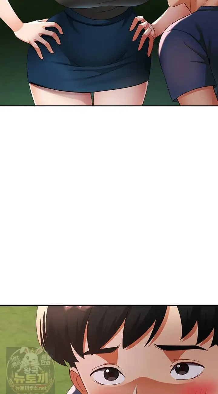 Aunts Embrace Raw Chapter 15 Page 24