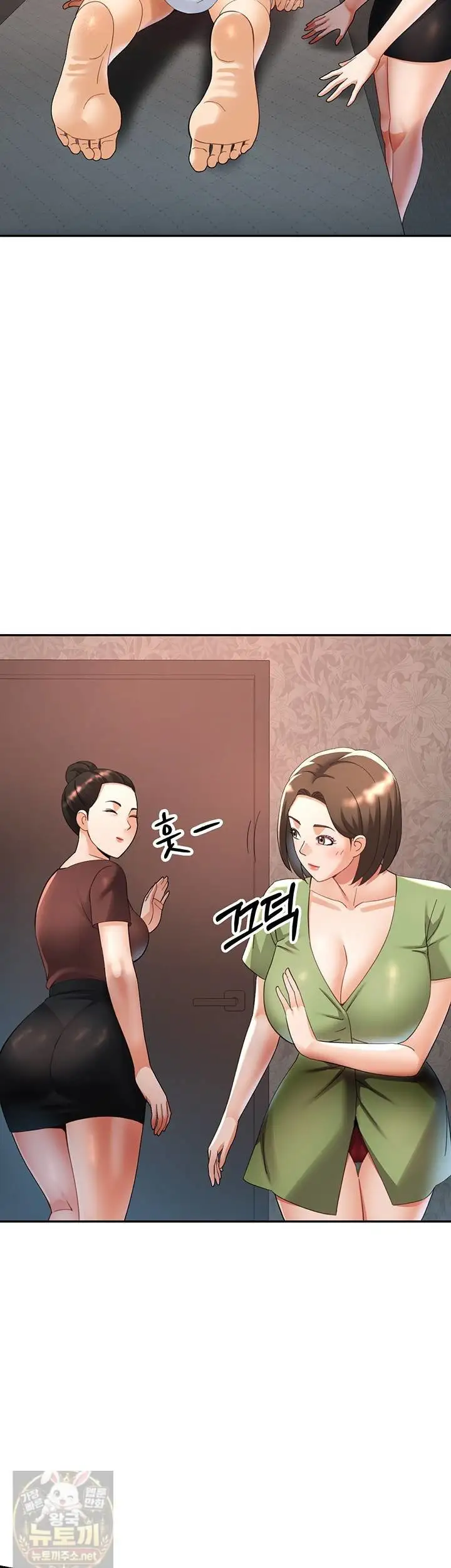Aunts Embrace Raw Chapter 16 Page 29