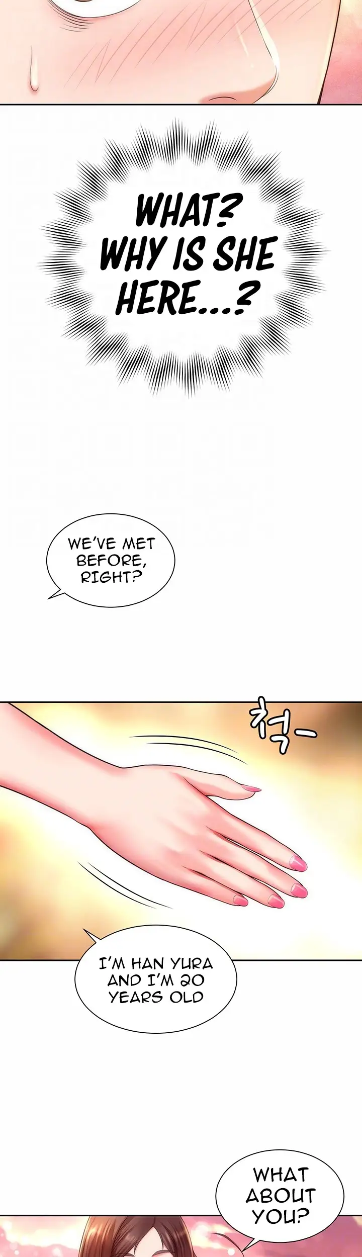 Beach Goddess chapter 3, page 4