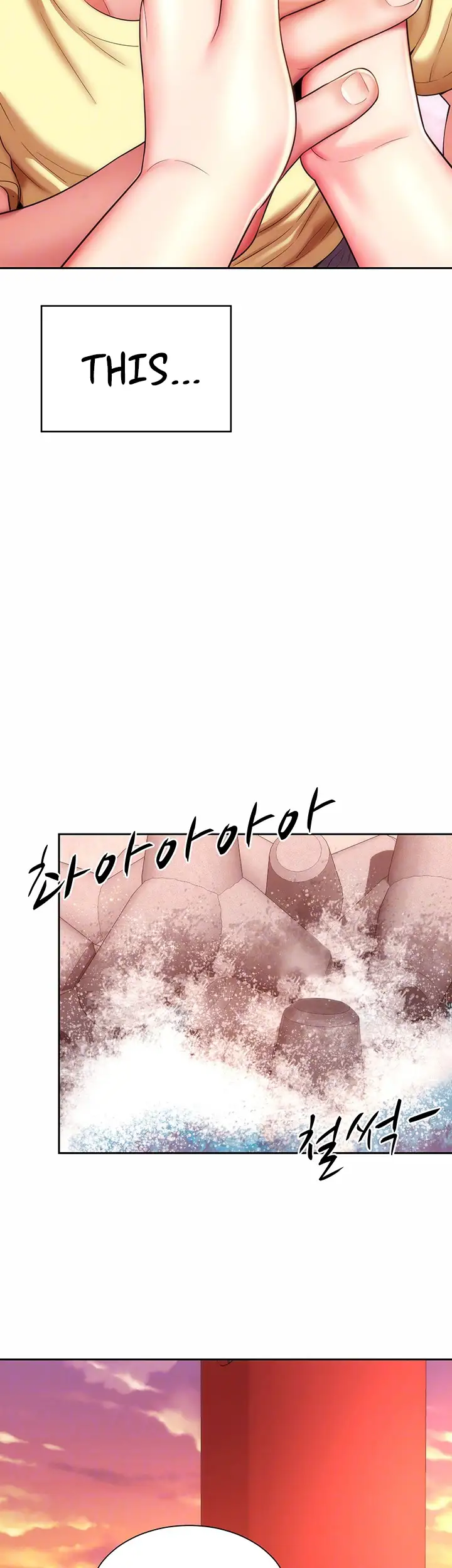Beach Goddess chapter 3, page 8