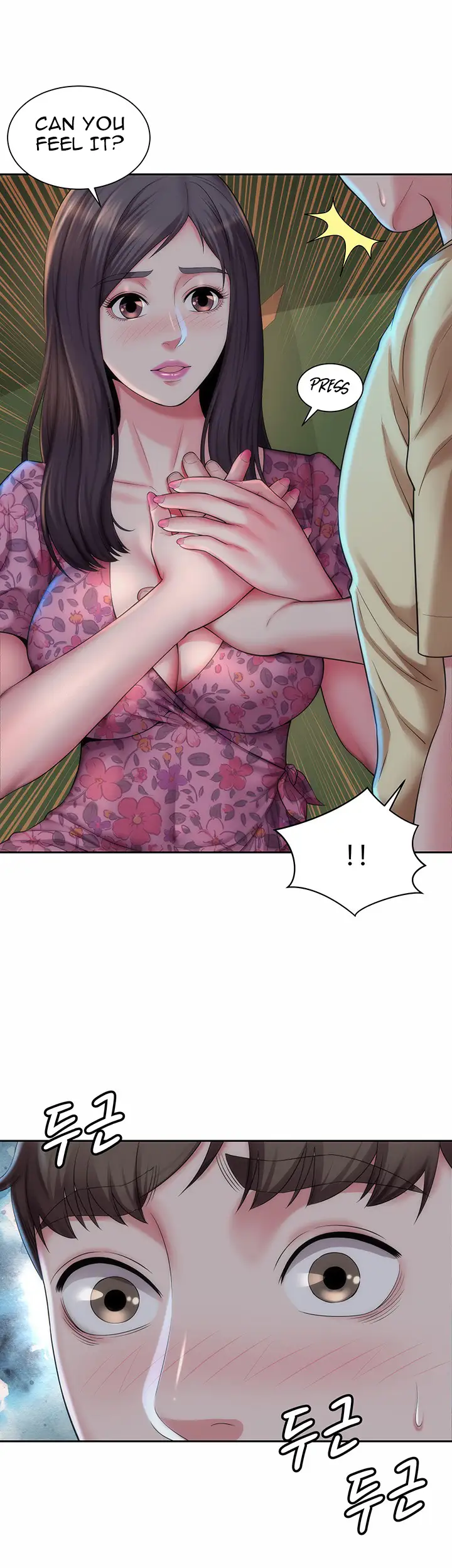Beach Goddess chapter 3, page 22
