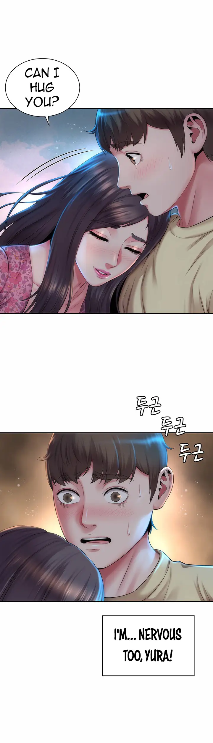 Beach Goddess chapter 3, page 24