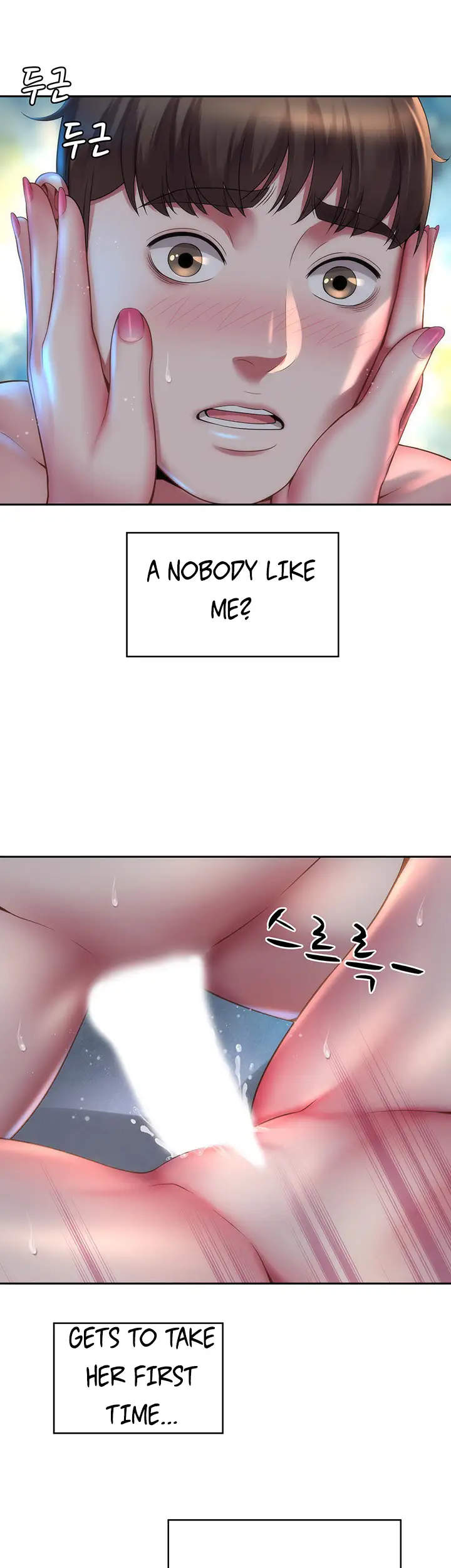 Beach Goddess chapter 4, page 10