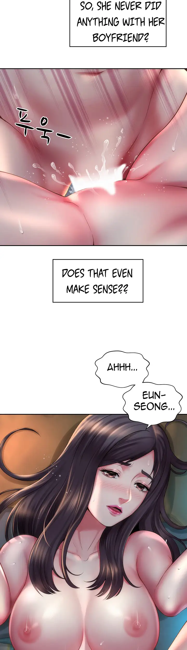 Beach Goddess chapter 4, page 11