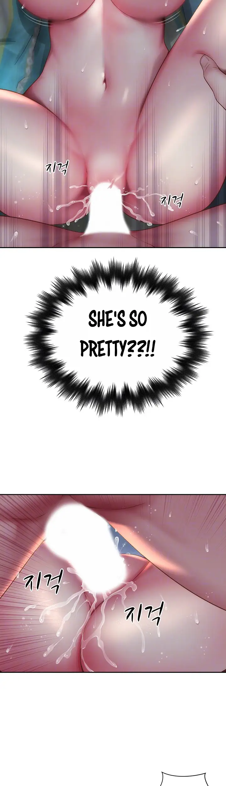 Beach Goddess chapter 4, page 12