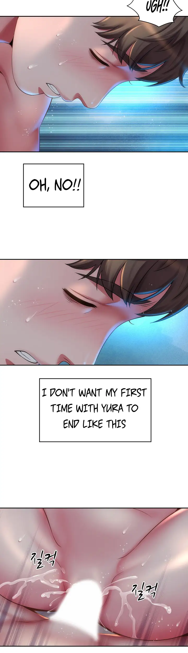 Beach Goddess chapter 4, page 13