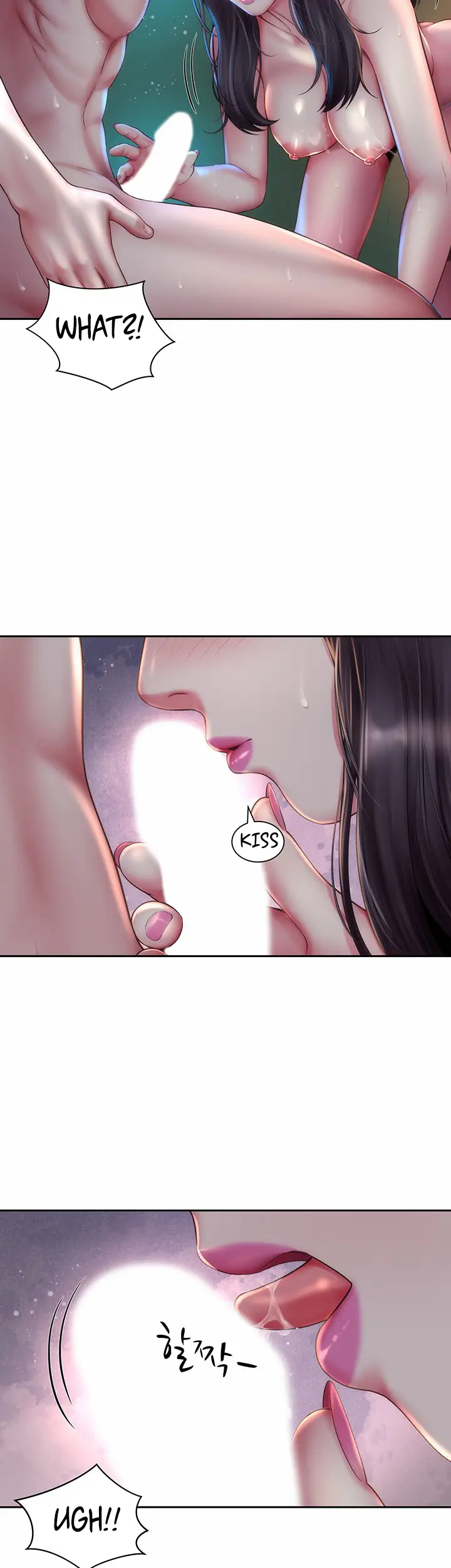Beach Goddess chapter 4, page 23