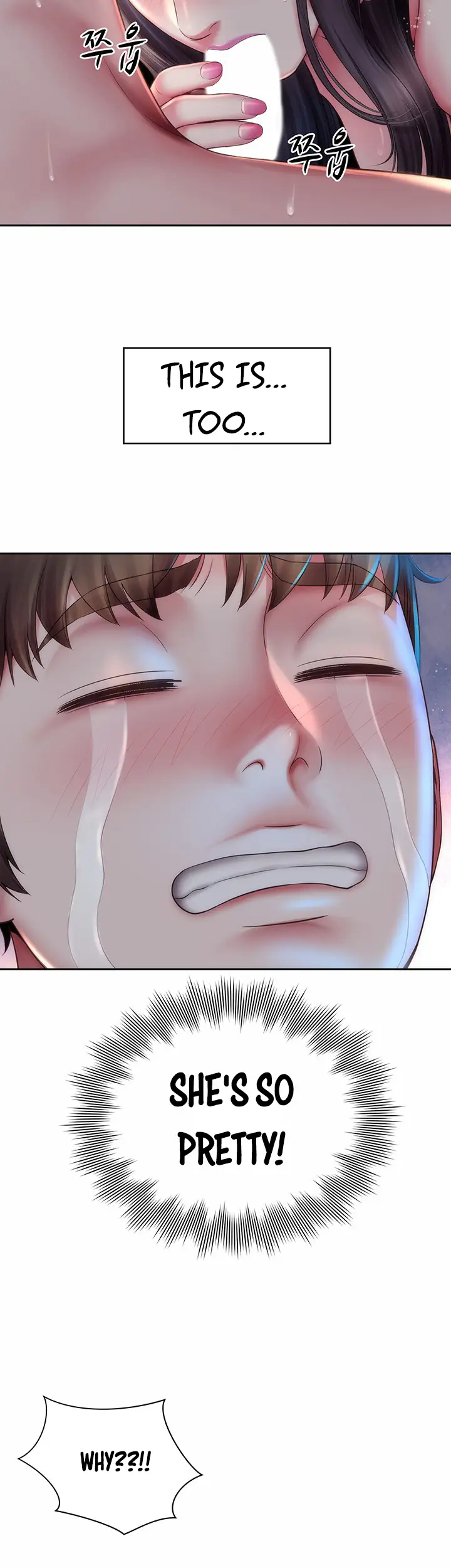 Beach Goddess chapter 4, page 25