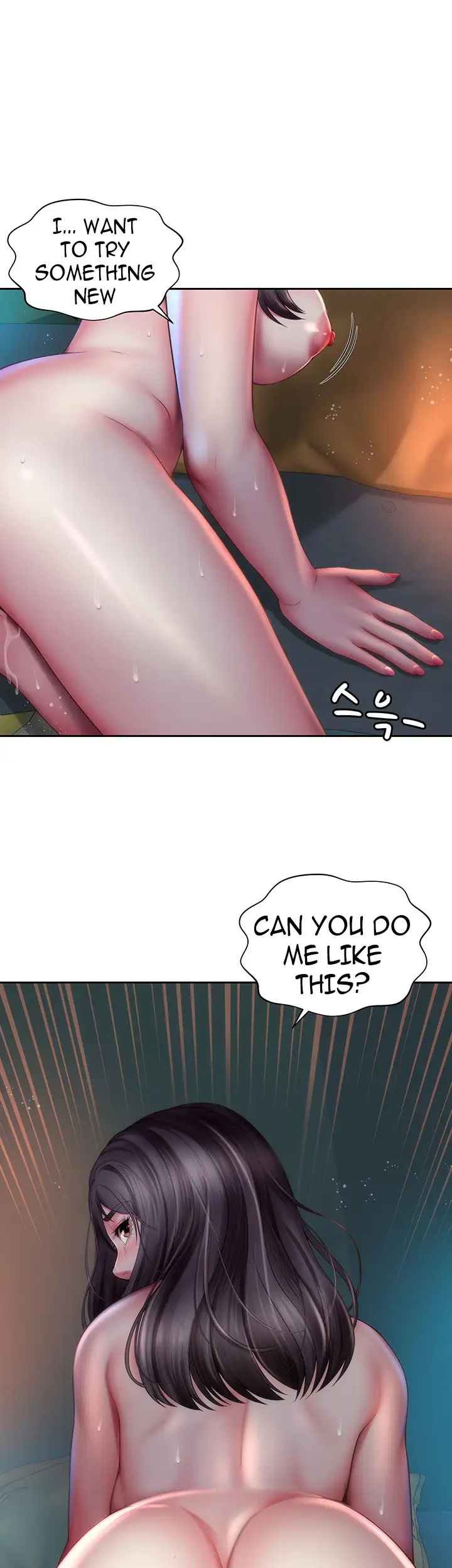Beach Goddess chapter 4, page 38