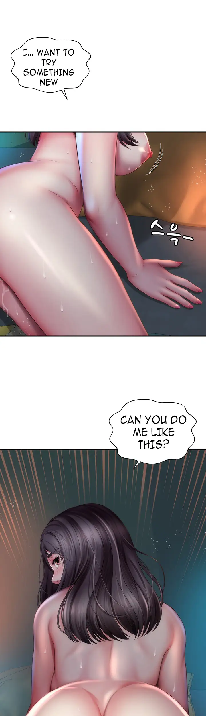 Beach Goddess chapter 5, page 2