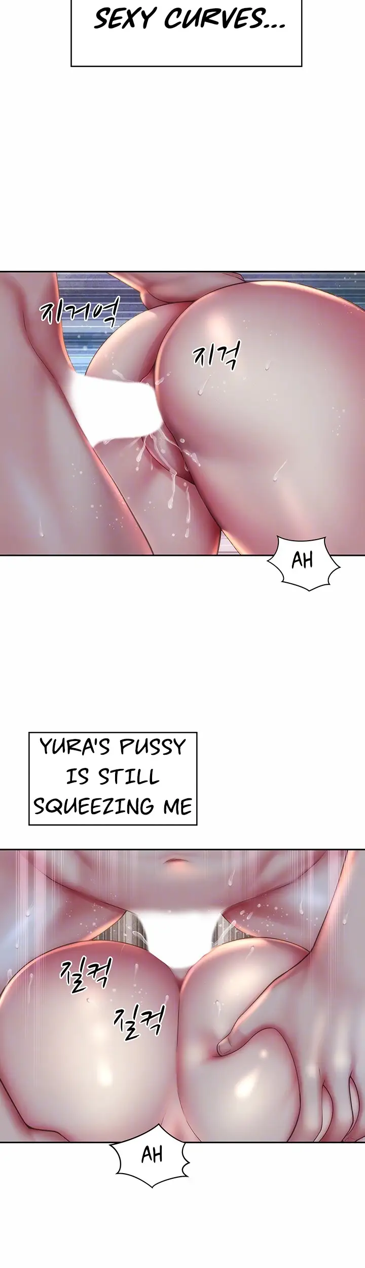 Beach Goddess chapter 5, page 8