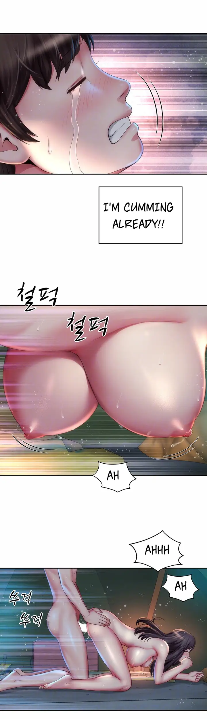 Beach Goddess chapter 5, page 9
